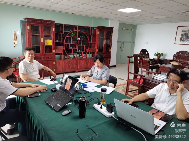 微信图片_20210528193430.jpg 微信图片_20210528193430.jpg