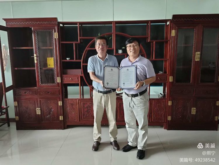 微信图片_20210528192922.jpg 微信图片_20210528192922.jpg