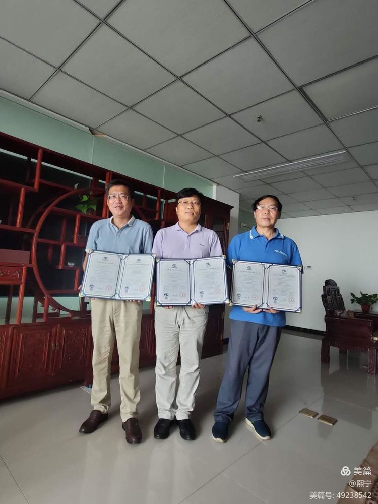 微信图片_20210528192927.jpg 微信图片_20210528192927.jpg