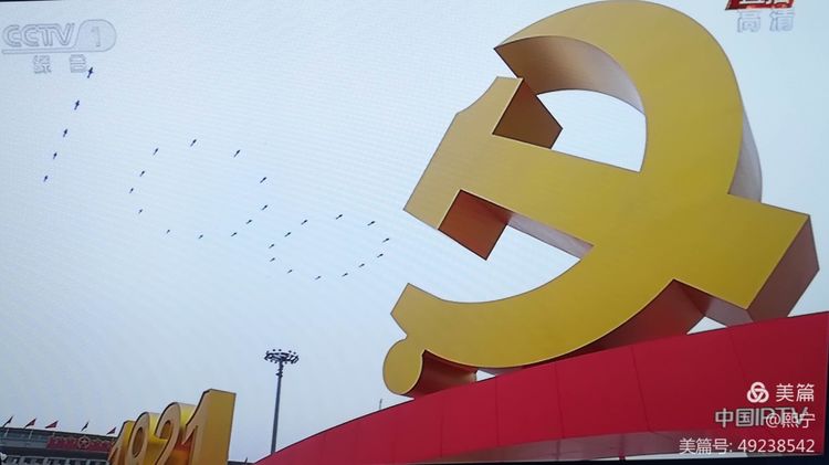 微信图片_20211021151735.jpg 微信图片_20211021151735.jpg