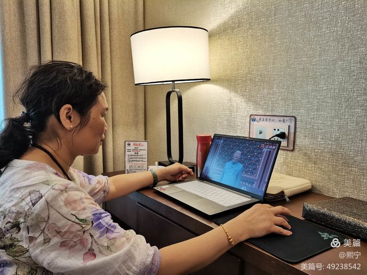 微信图片_20211021151957.jpg 微信图片_20211021151957.jpg