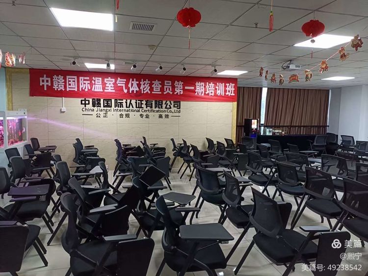 微信图片_20220214125847.jpg 微信图片_20220214125847.jpg