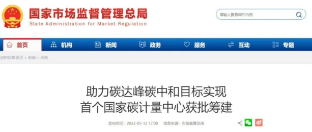 1654151164(1).jpg 1654151164(1).jpg