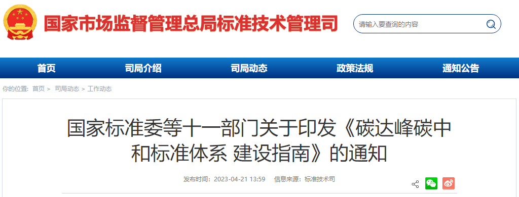 3287d405259490474225493f37252caa.png 3287d405259490474225493f37252caa.png