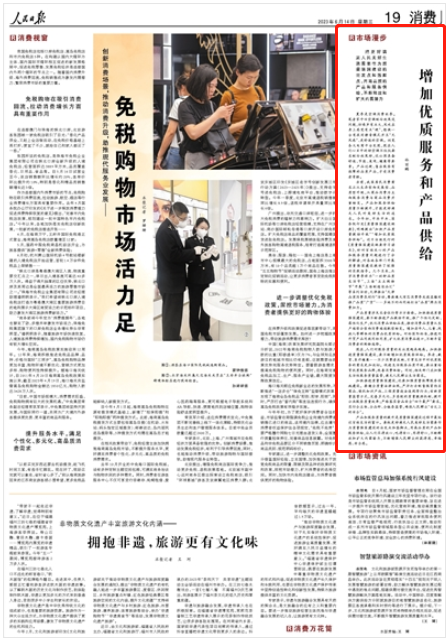 da6693382dcd67efce055aad4f2f8d11.png da6693382dcd67efce055aad4f2f8d11.png