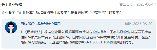 3d00c73f8eab6688ec4a90358c11f7fa.png 3d00c73f8eab6688ec4a90358c11f7fa.png