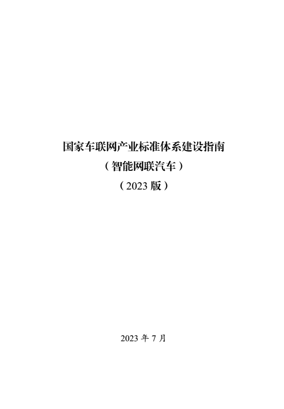 43acac53096ac18348c604b753591986.png 43acac53096ac18348c604b753591986.png