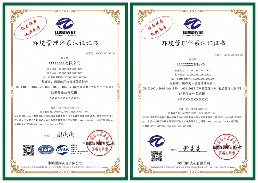 WPS拼图0(1).png WPS拼图0(1).png