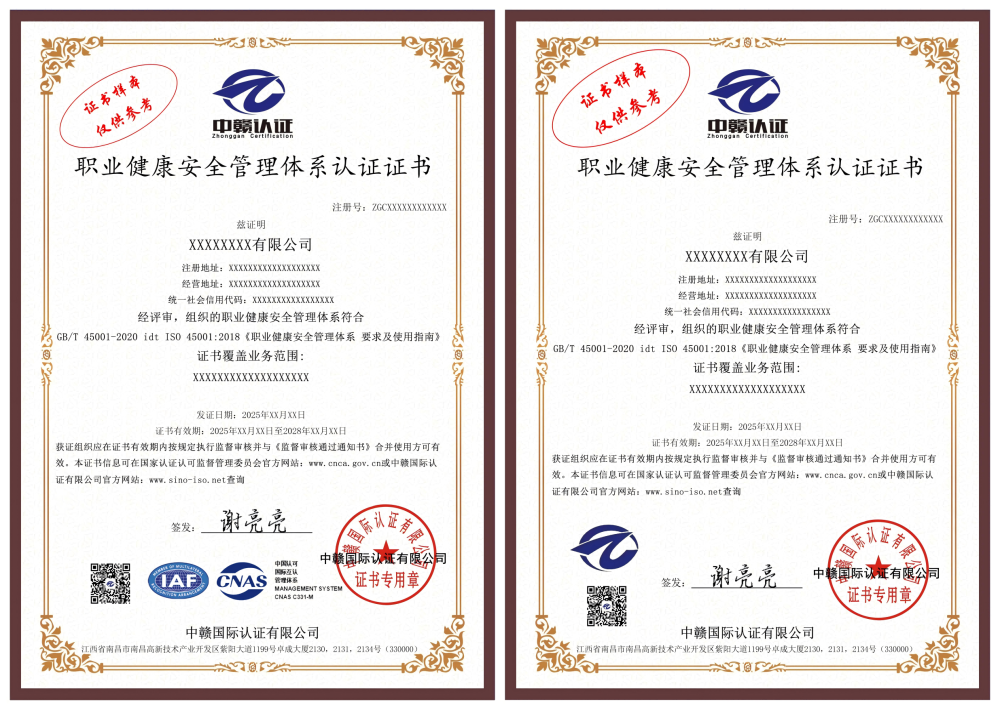 WPS拼图0(1).png WPS拼图0(1).png